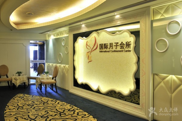 石板滩夜生活：养生休闲好去处(石板滩晚上耍的)